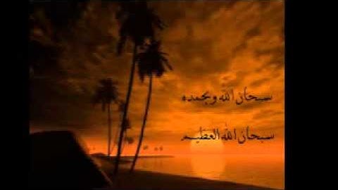 سورة الملك بصوت الشيخ يوسف ابكر    YouTube