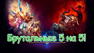 Воскресные покатушки! - ХОТС Heroes of the Storm - стрим