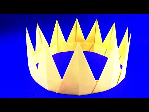 Как сделать корону из бумаги своими руками 👑 Оригами корона. Origami crown