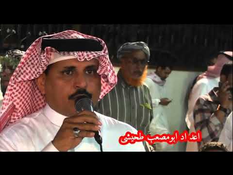 الشاعر احمد الحدري في مناسبة على موسى خلوي