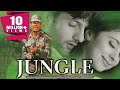 Jungle (2000) Full Hindi Movie | Sunil Shetty, Fardeen Khan, Urmila Matondkar, Rajpal Yadav