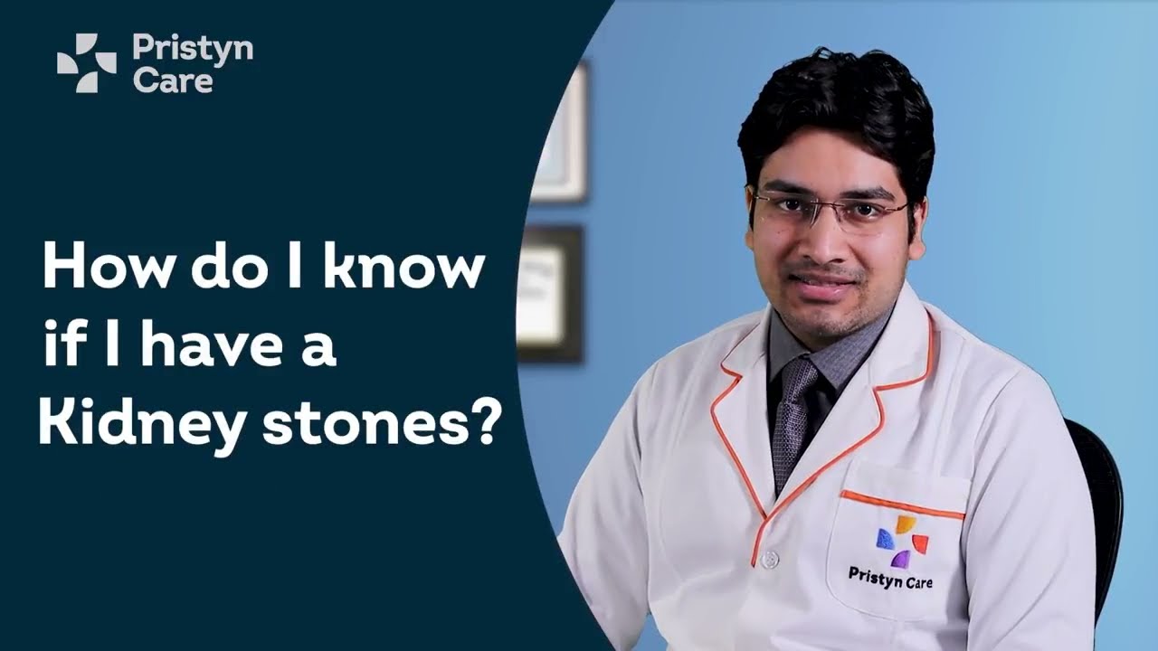 किडनी स्टोन के शुरवाती लक्षण | गुर्दे की पथरी | The First Signs Of Kidney Stones | 9311388971