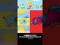 のりものアニマルヒーローズ #shorts #うたスタ #赤ちゃん