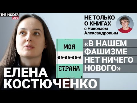 YouTube видео