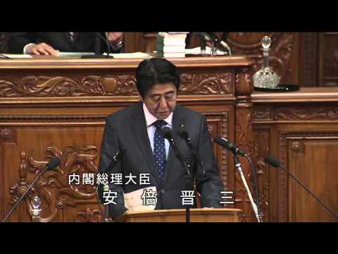 安倍 秘密保護法10/25衆院本会議 玉城デニー 母親