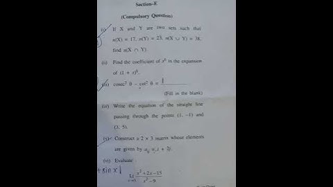 bca maths 1st sem question paper 2022😍