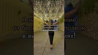 4 марта 2026 г.