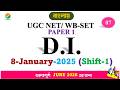 7} 8-January-2025 -Shift-1||DATA INTERPRETATION||UGC NET PAPER 1 in Bengali || NET JRF WB SET || PYQ