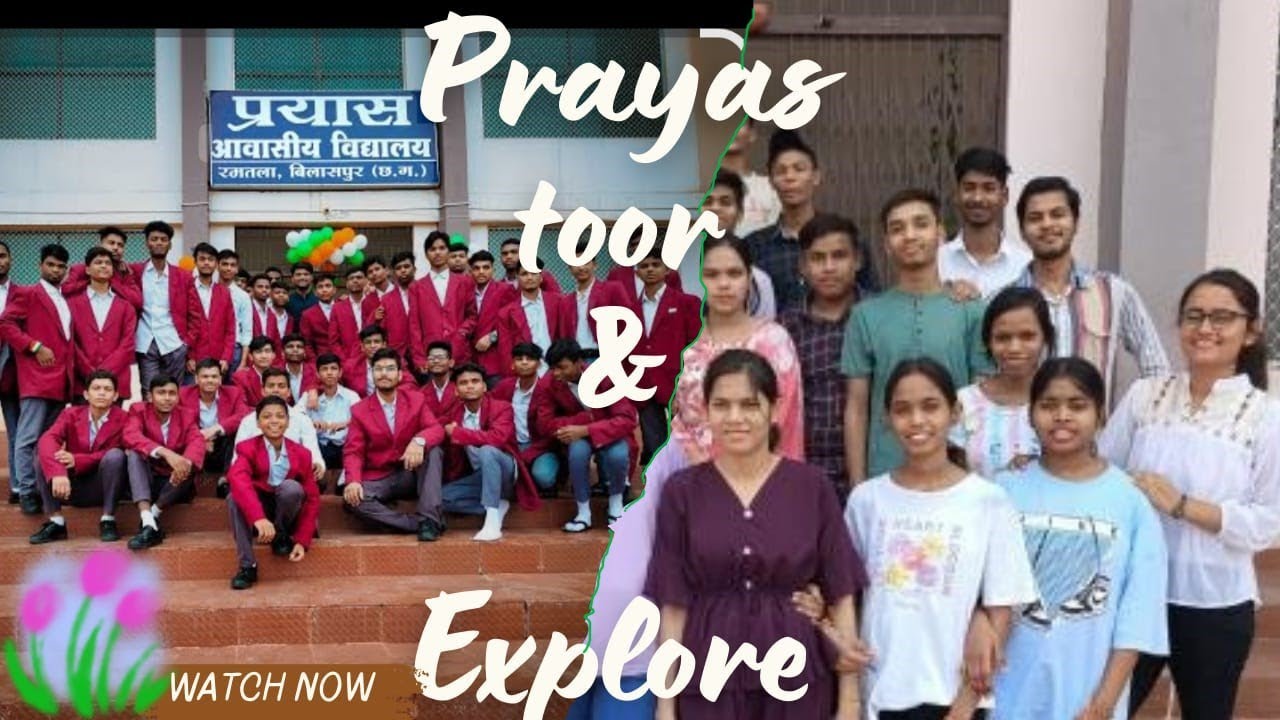 हॉस्टल टूर Prayas awasiya vidyalaya.❓2025 changes in prayas bilaspur.#prayasians#schooltour 