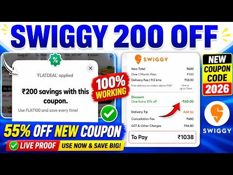 Swiggy Coupon Code 2026 🔥 200 OFF + 55% OFF New Coupon | 100% Working