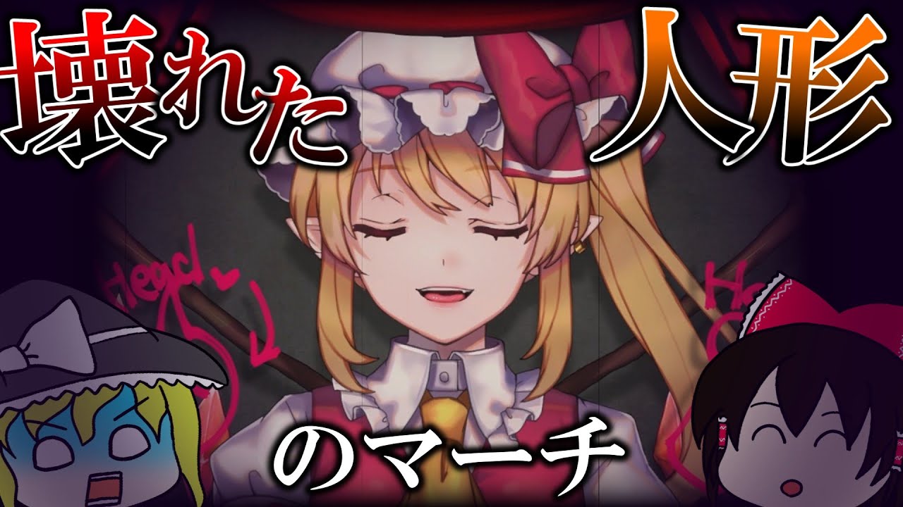 【ダンカグ】Lunatic全曲フルコンの旅 ～イカれた同時長押し