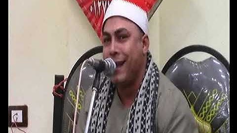 الشيخ محمد عبد الغفار مكاوى سورة الانعام  قرية بشلا ميت غمر  الى موقع الشاذلى 01032369578 clip