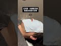 聽說最近男生醫美很夯