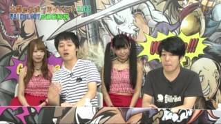 eスポーツMaX：９月１７日OA動画 ベイングローリー/RAGE 解説