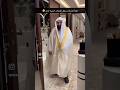 زواج بنت الشيخ السديس لازم من توثيق اللحظة