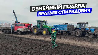 КрАЗ-250 с манипулятором на севе с Rapid A600C и John Deere 8335r. Поломка культиватора Kuhn.