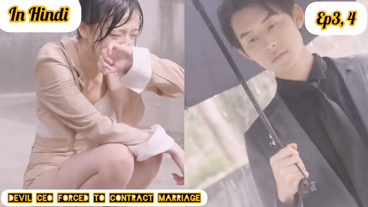Ep-3/One Night Surprise Flash Marriage Sweet Wife/chineseminidrama