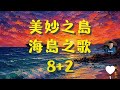 2026年5月19日
