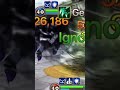 Shun 26k
