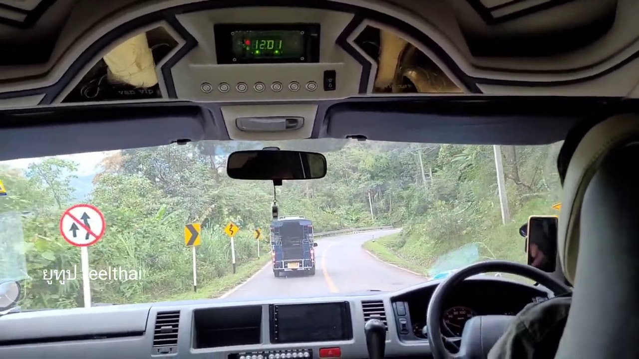 เส้นทางขับรถไปสะปันจากบ่อเกลือ น่าน