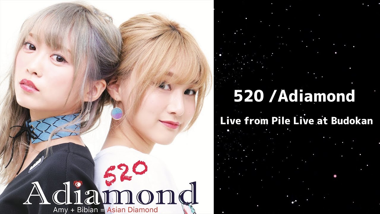 Adiamond 5 Adiamond Live From Pile Live At Budokan Youtube