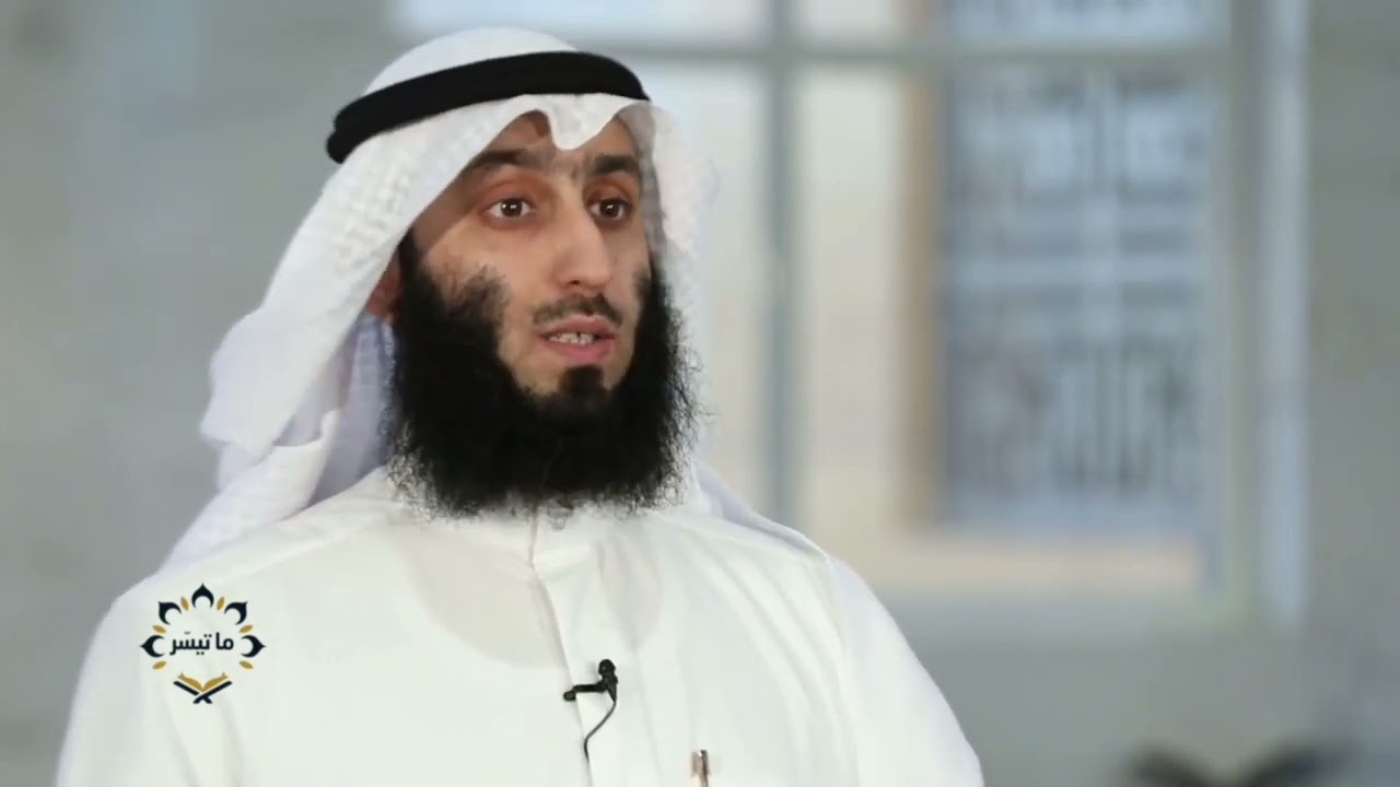 الهمة في حفظ القرآن ومراجعة نصيحة من أخيكم د. محمد الهندي