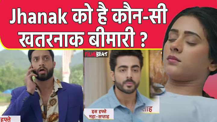 Jhanak Spoiler Update: Jhanak नहीं है Pregnant, Aniruddha होगा हैरान । Filmibeat