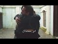 معرفة علي والطيار انهم اخوة حالات واتس اب