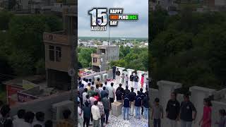 MY RISING INDIA में स्वतंत्रता दिवस की एक झलक | #independenceday  #RSSIR