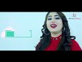 #Gilla Tera Karye | Gulaab | (Official Video) | Latest Punjabi Song 2018 | #HashStereo Mp3 Song