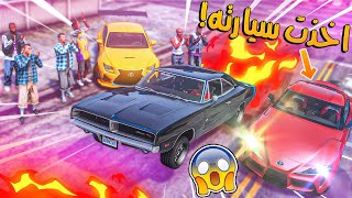 الولد المتسابق #4 _ الفائز ياخذ سيارة الثاني (توقعون مين فاز؟!) _ GTA V