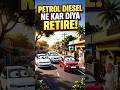 Petrol Diesel Se Pareshan Cars! 😆⚡#shorts #ai #sx4 #polo #altroz #ev #suzuki #tata #viralshorts