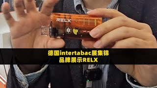 Intertabac Exhibition in Germany 2024-RELX