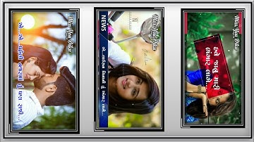 vidur rathva new timli status 2022 || gujarati WhatsApp status 2022 || @mrsanjuedit7848