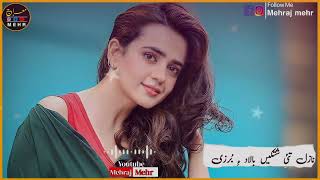 Kahrani Balochi Song Status Nazal O Nazalo Edit By Mehraj Mehr