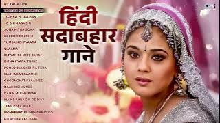 हिंदी सदाबहार गाने 💕 Bollywood Sadabahar 90s Hindi Song | Hindi Filmi Gane Old Songs Joke Box 