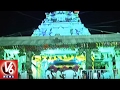 Brahmotsavams begin at Cheruvugattu temple in Nalgonda