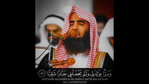 سورة {مريم}|قال إني عبد الله آتاني الكتاب وجعلني نبيا (30)