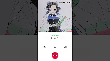 Download 炭治郎目覚ましアラーム Mp4 Mp3 Download 炭治郎目覚ましアラーム Mp4 Mp3