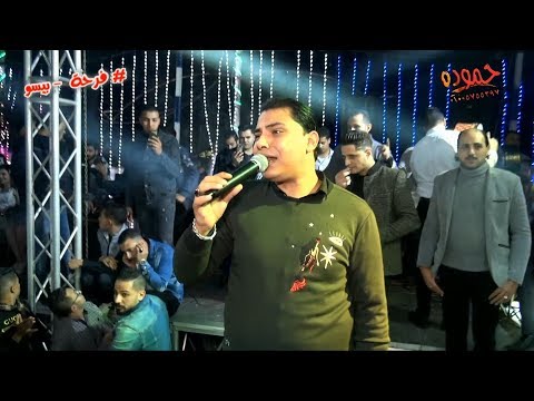 أحمد التونسى و مصطفى محمود صاحبك قالى فرحه بيسو قريه حمام بنبرو