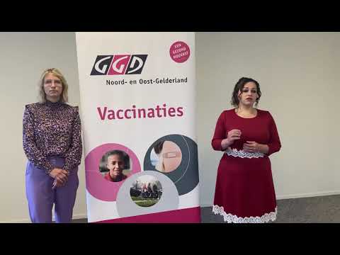 معلومات عن التطعيم ضد كورونا | Informatie over de vaccinatie tegen corona