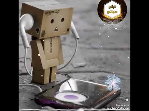 نغمات دينيه جميله 2