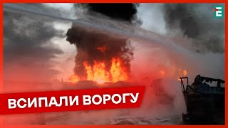 ❗️💥 ВИБУХОВА НІЧ У РФ: неспокійно у Бєлгородській, Курській та Воронезькій областях❗️ВАЖЛИВІ НОВИНИ