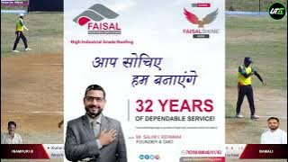 Bamali Vs Inampuri B | JAY DURGA CHASHAK - 2023 | ROHINJAN