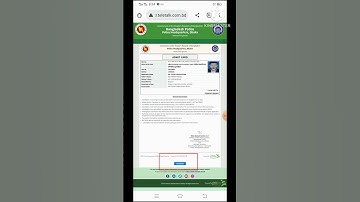 How to download police Admit card! Download Admit Card #admitcard #youtubeshorts #viral