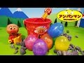 アンパンマン たまご❤アンパンマンおもちゃアニメ キャラクター エピソード２１ Anpanman Surprise Eggs