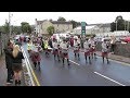 COWAL HIGHLAND GATHERING PIPE BAND STREET PARADE 2019