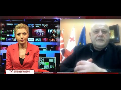 ქართული ოცნების წევრს ანტიოკუპაციური საბჭოს შექმნა უაზრობად მიაჩნია - დავით რაზმაძის განცხადება