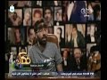 ممكن شاهد اعمال الساخر هشام منصور ممكن شاهد اعمال الساخر هشام منصور