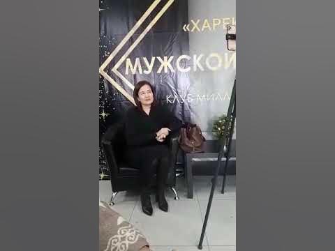 #нанобальзамы и ДЦП у ребенка# концентрат Павлов спринг# - YouTube